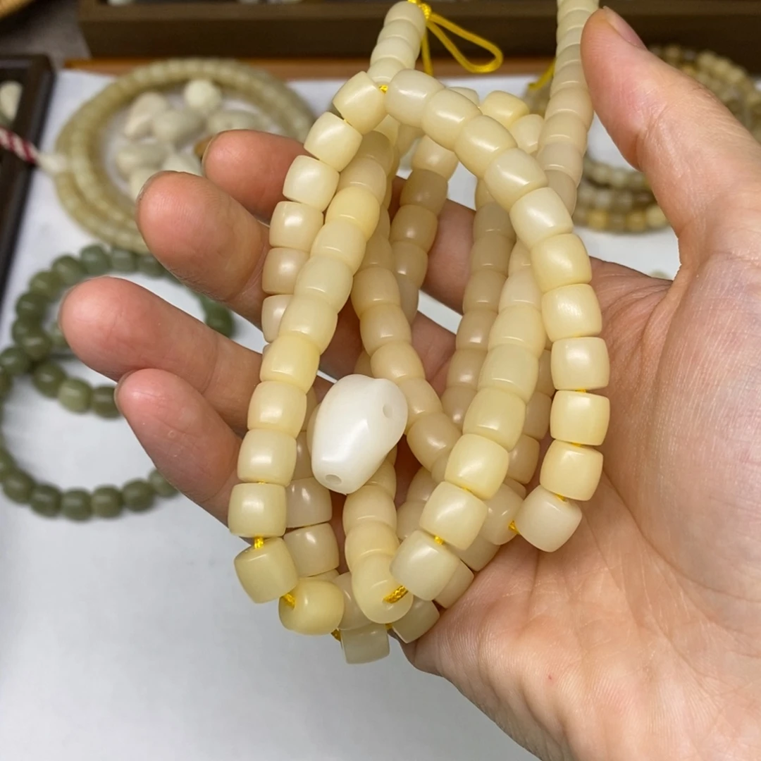 濤***滋吊坠菩提根/象牙果滋