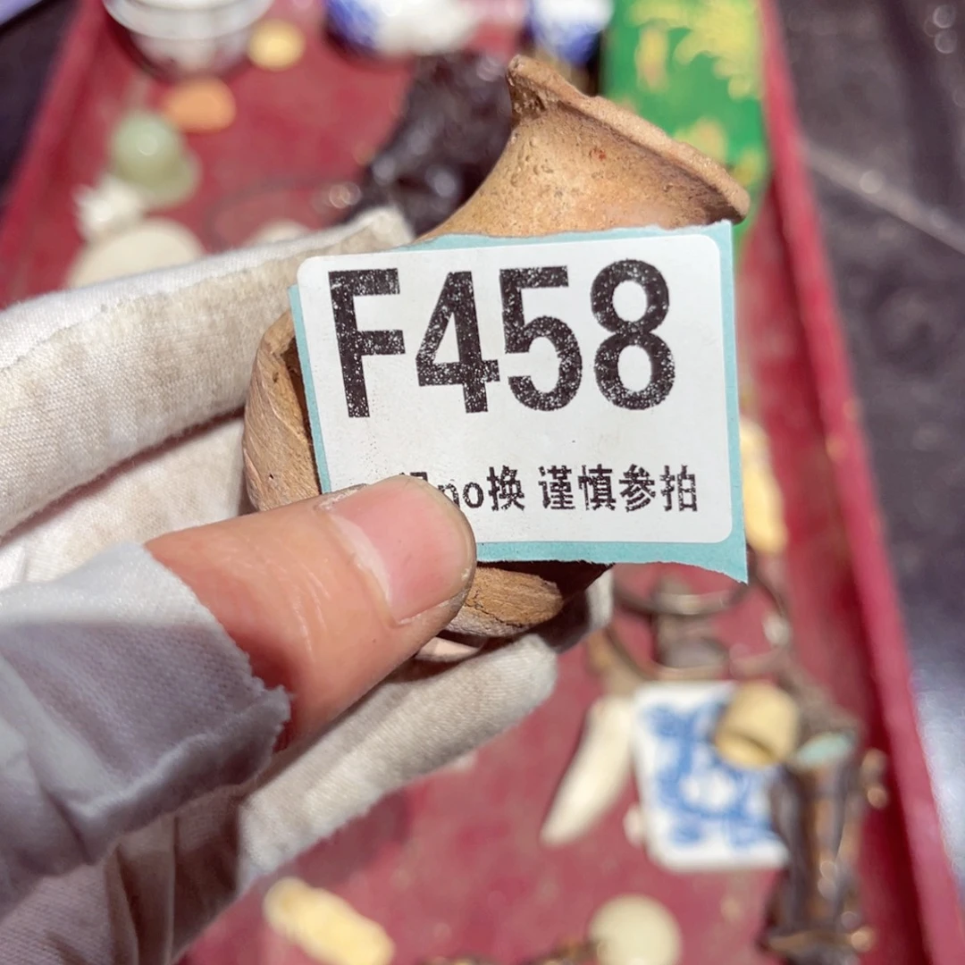 瓷片苏*功瓷片瓷片瓷片瓷片