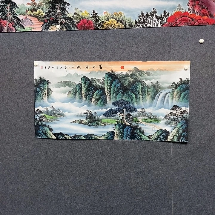 国画四尺山水一副