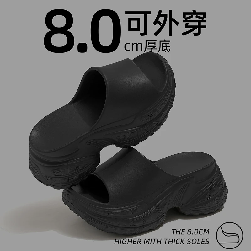 踩屎感女凉拖鞋夏外穿时尚厚底增高2025新款室内防滑家用网红拖鞋