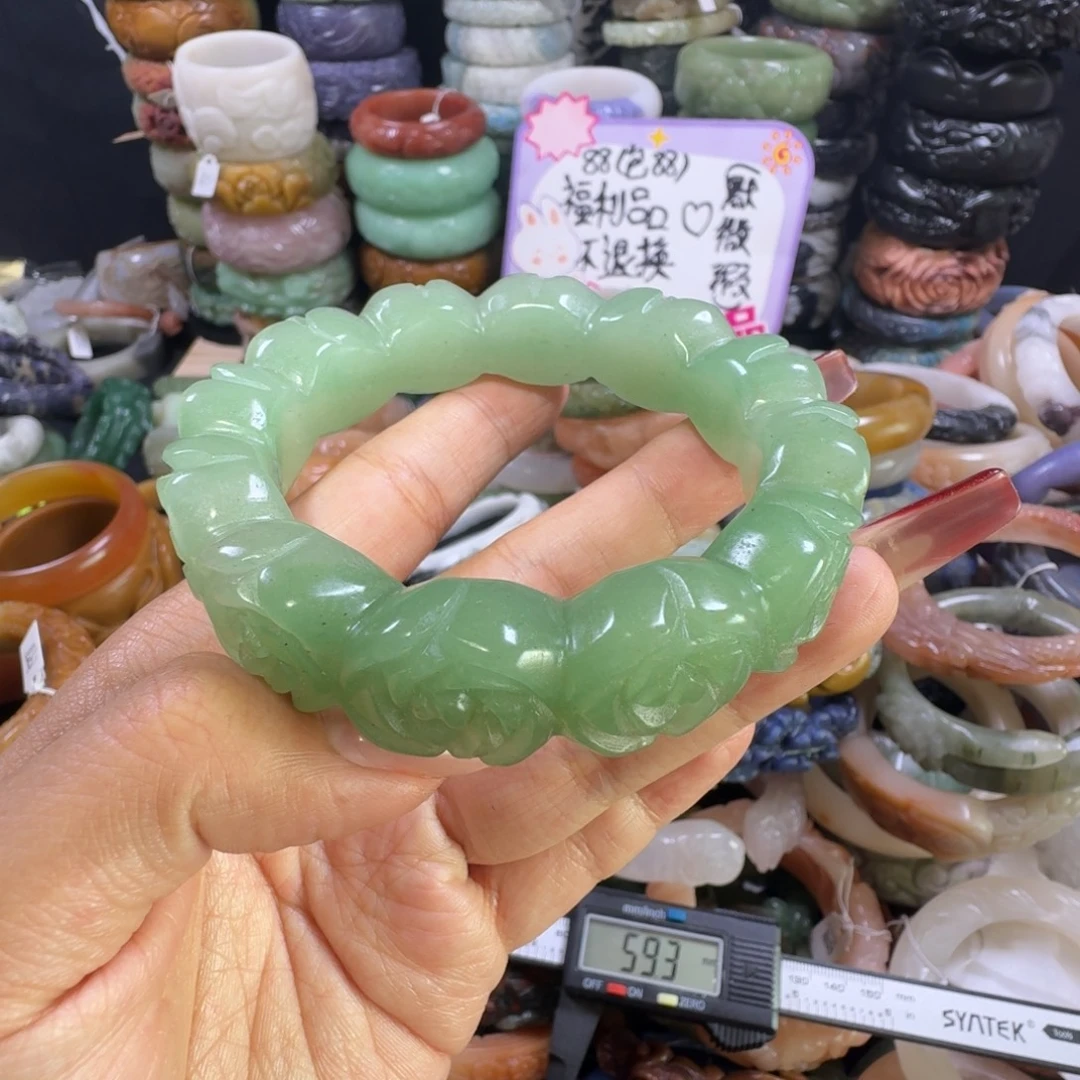 羽毛非金属46，59。