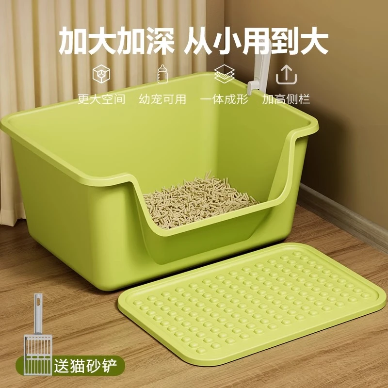 猫砂盆超大号防外溅猫厕所防臭巨大猫沙盆子开放式屎尿盆猫砂伴侣