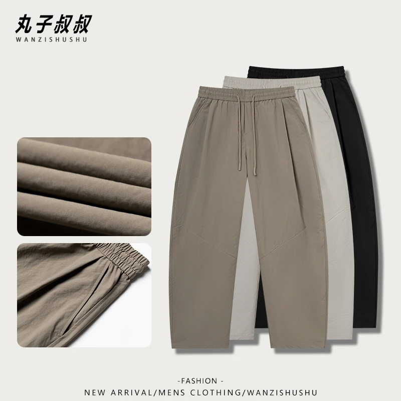 夏季定制免熨直筒立体剪裁休闲裤速干透气百搭休闲松紧腰XD68211