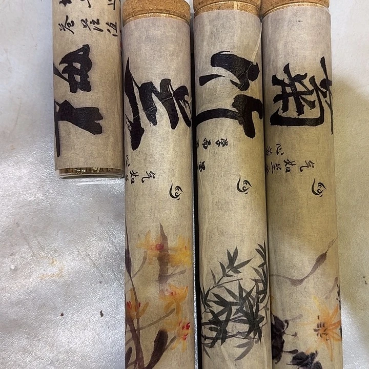 紫砂茶杯788今天8888788888