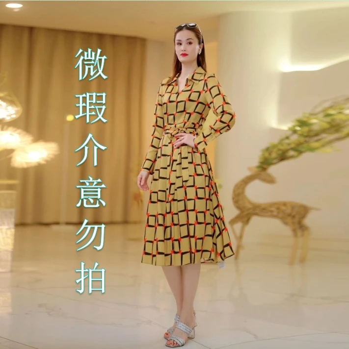 【微瑕】桑蚕丝高定时尚气质减龄连衣裙 23040030b