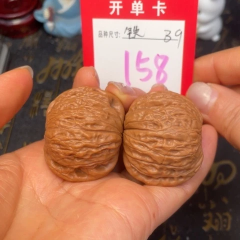 吊坠文玩核桃文玩了一