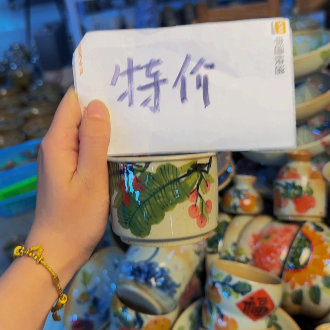 瓷片景德镇陶瓷手工手绘