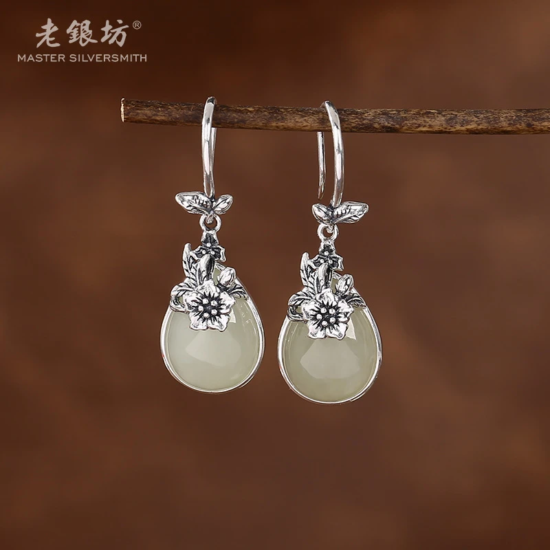 【老银坊】s925银桃花和田玉水滴耳坠 0014598