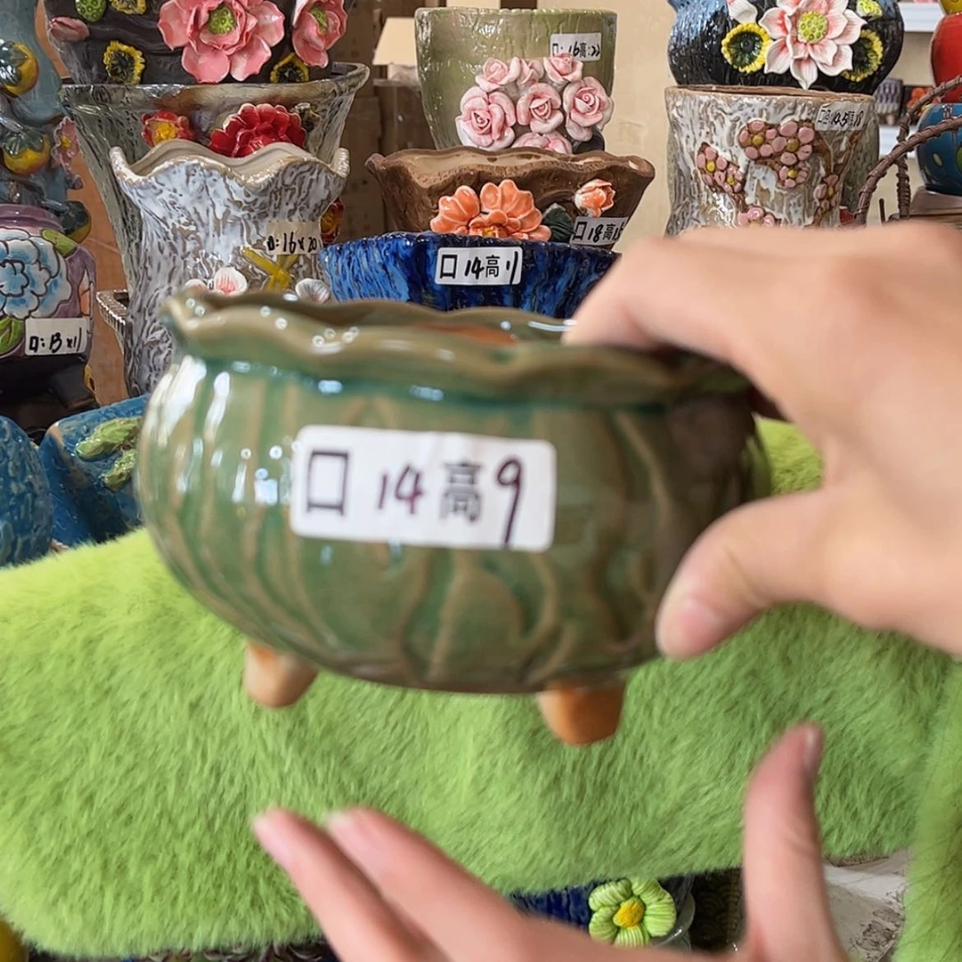 【闪购商品】红陶福利