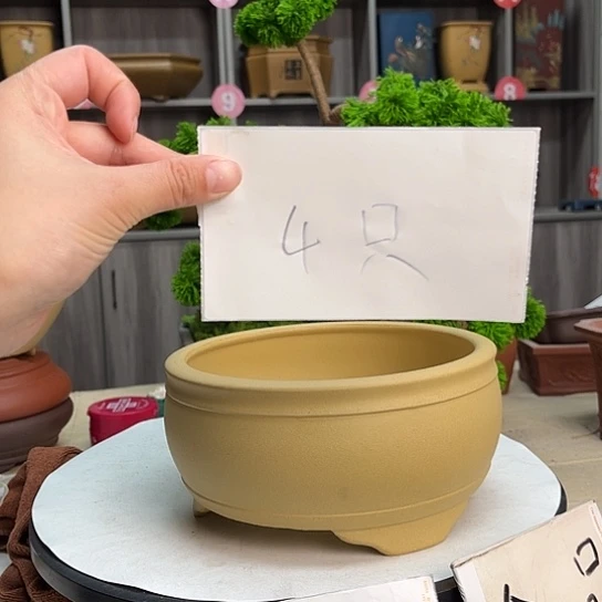 紫砂花盆彼*花宜兴市第一
