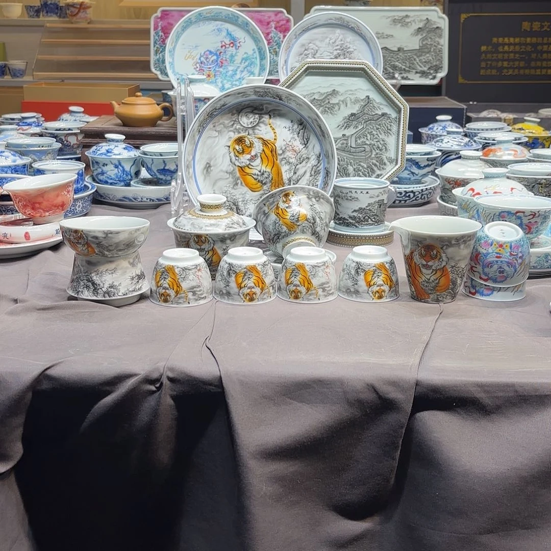 其他陶景德镇陶瓷艺术