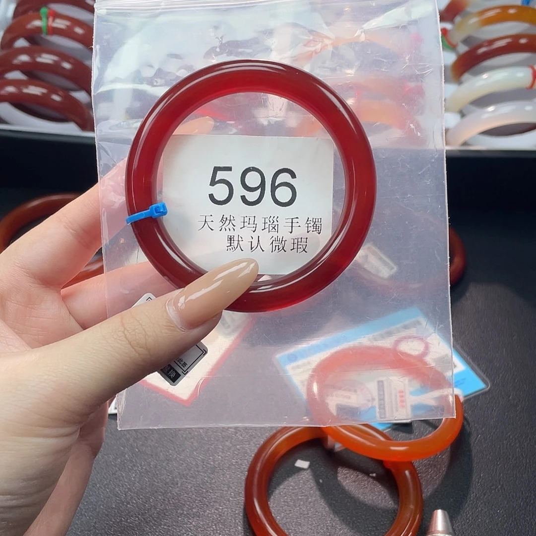 玛瑙/玉髓未镶嵌手镯53-C596