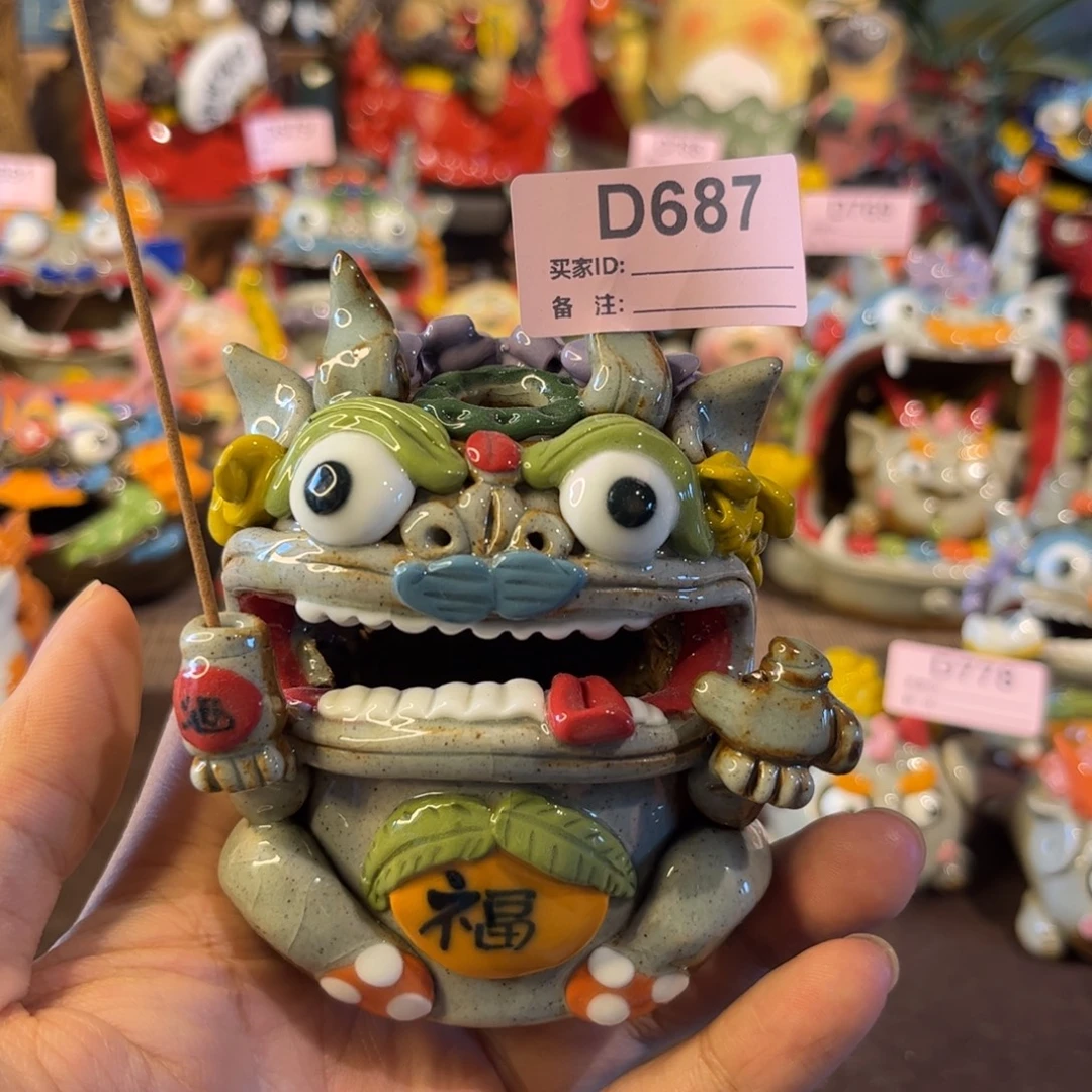 泥塑纯手工茶宠摆件