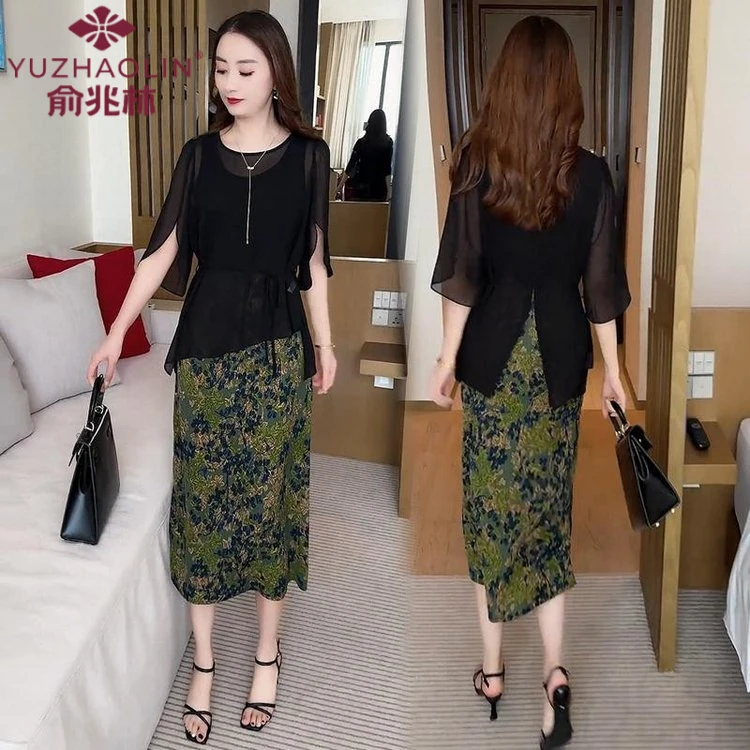 俞兆林时尚连衣裙妈妈款夏季新款时髦遮肉显瘦套装裙防晒衫背心裙