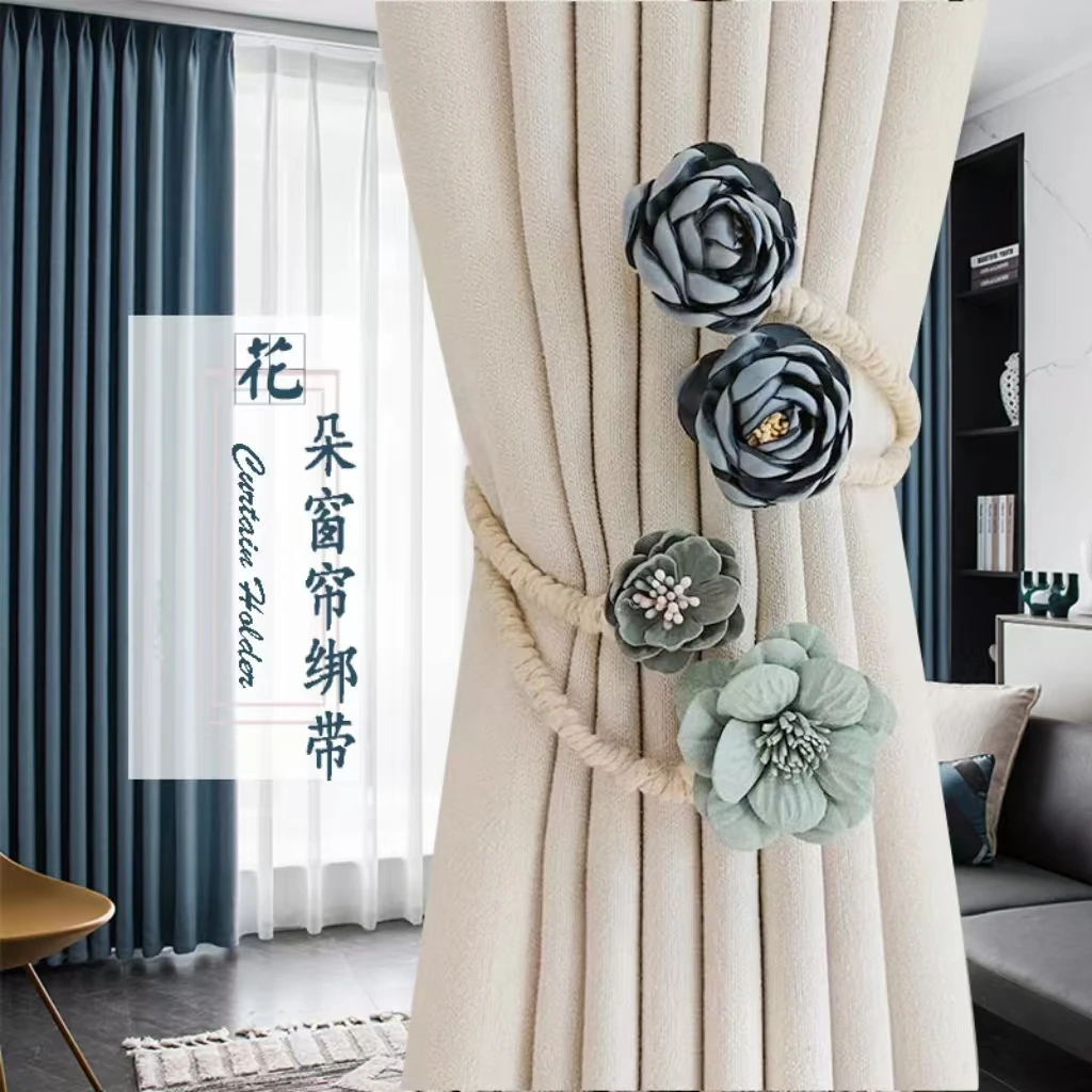 新款窗帘绑带轻奢高档绑绳束带创意树枝花朵窗帘扣收拢带装饰配件