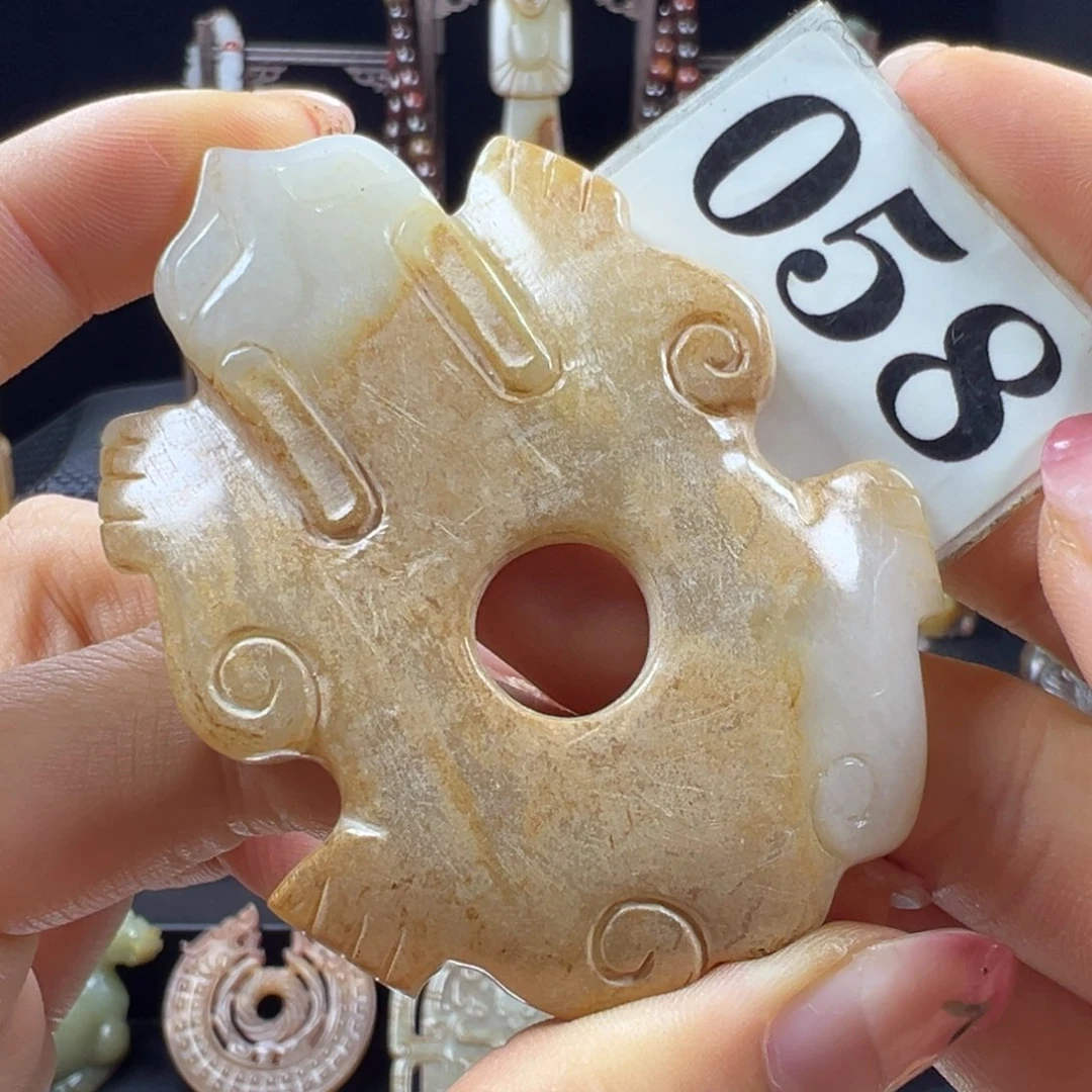 和田玉未镶嵌挂件