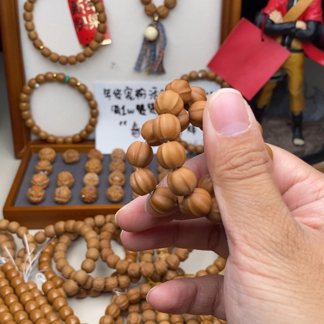 猴头核桃手串.*鲨鱼