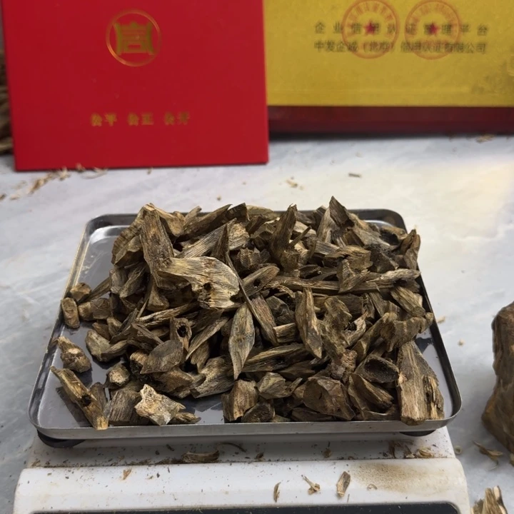 沉香沉香碎屑绿绮楠沉沉40克