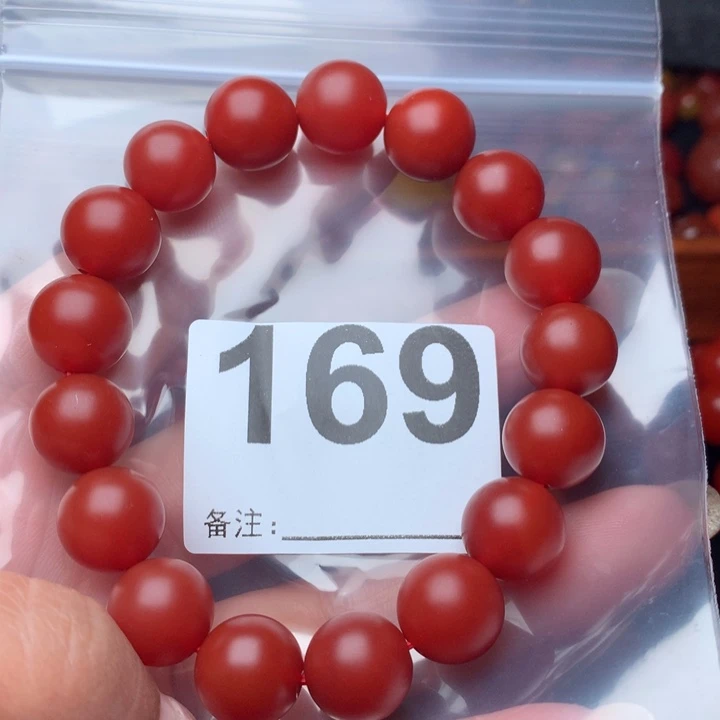 南红玛瑙手链未镶嵌玩**生