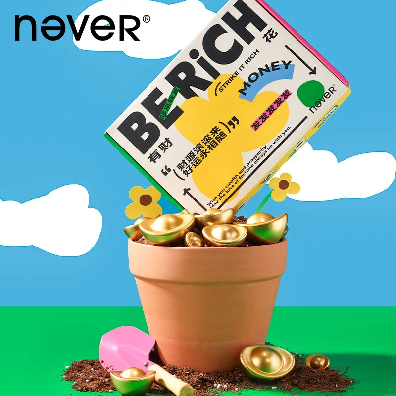 NEVER有财花套装创意高颜值文具礼盒仪式感教师节文创礼物