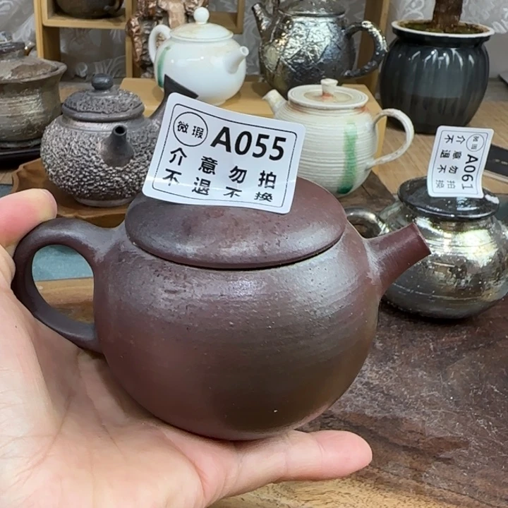 紫砂茶壶柴烧福利新品多多