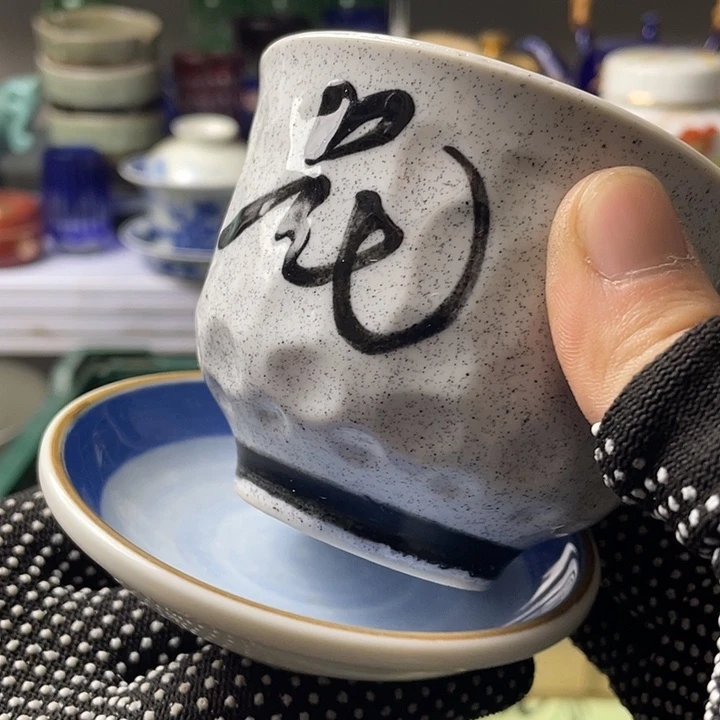 水滴瓷器水滴瓷器