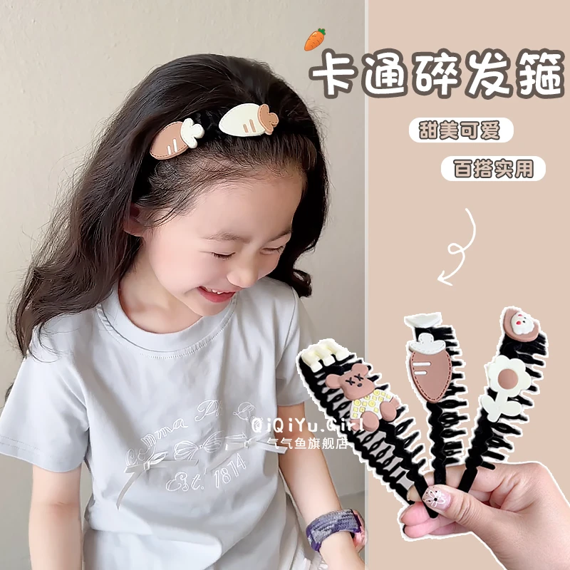 春季儿童发箍小女孩奶咖卡通可爱不勒头箍女童盘发碎发宝宝不伤发