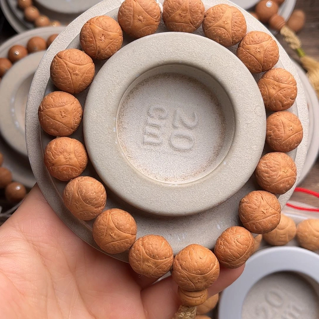 凤眼菩提手串龙眼福利