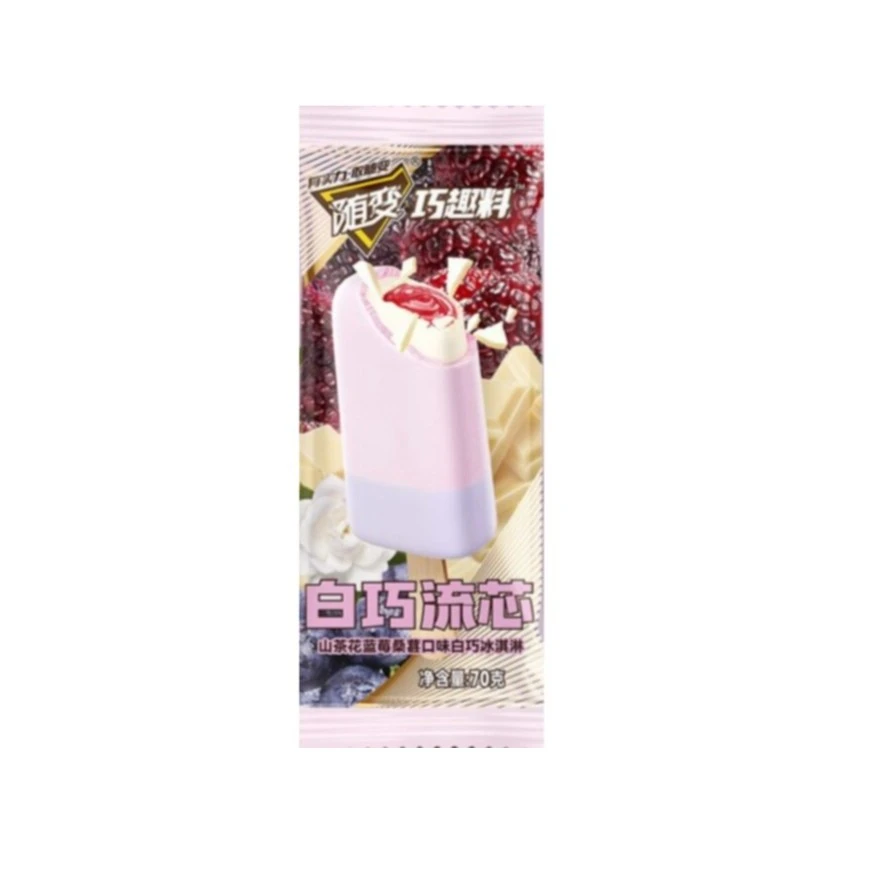 随变白巧流芯山茶花白巧冰淇淋蓝莓桑葚口味 70g雪糕同城送雪糕同城配