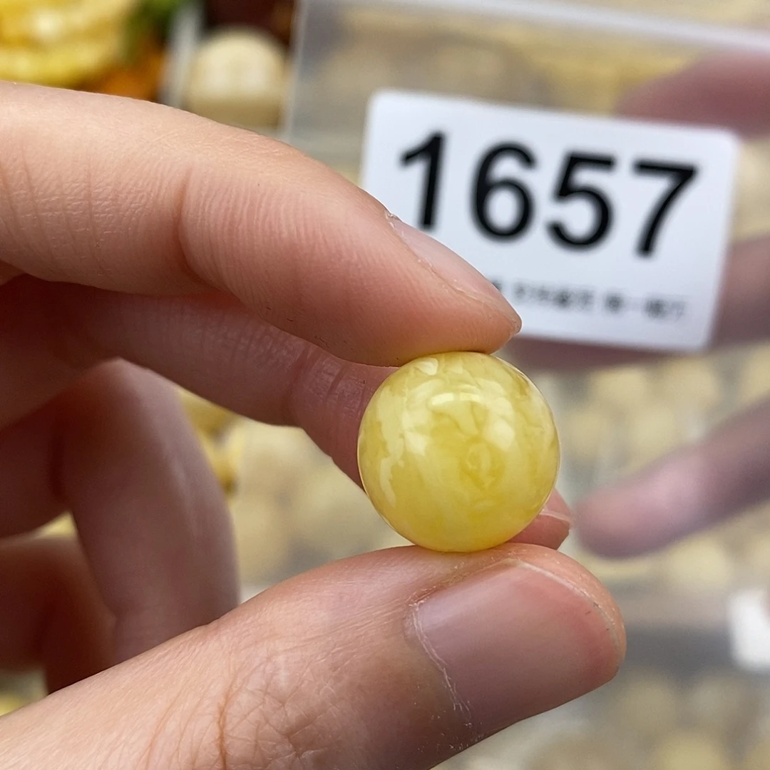 蜜蜡未镶嵌珠宝奇石13.9粉