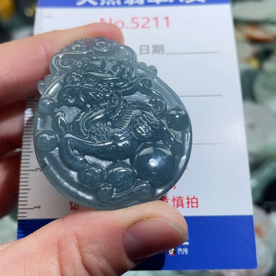 翡翠未镶嵌挂件5211