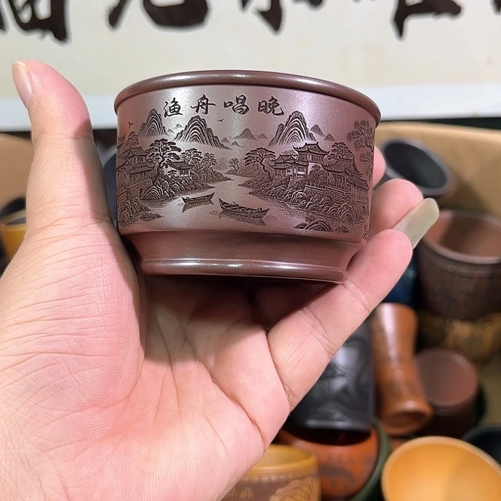 茶杯紫砂全手工紫砂主人杯