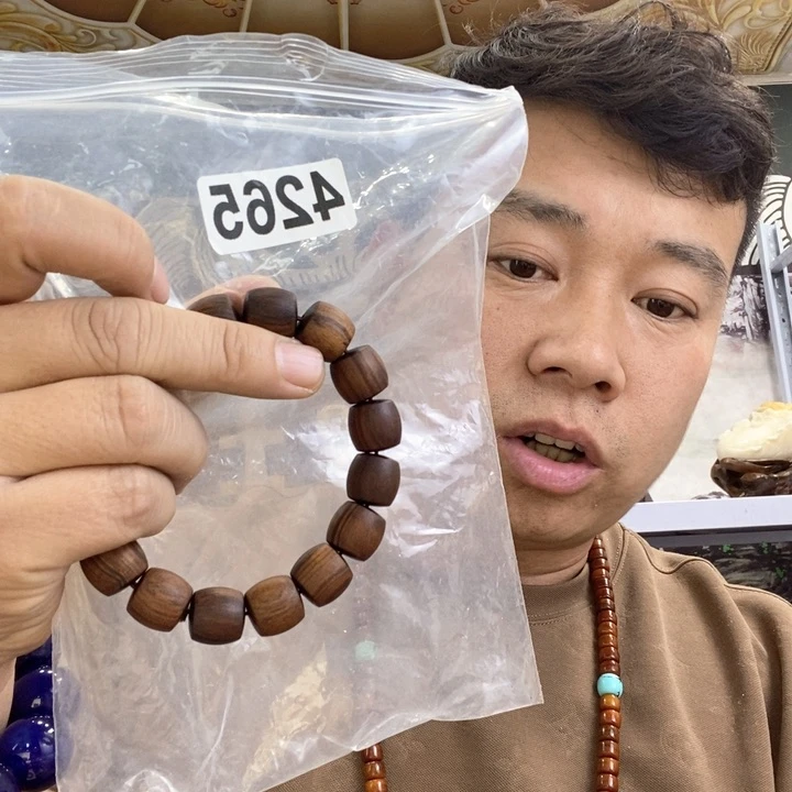 大果紫檀（缅甸花梨）4265