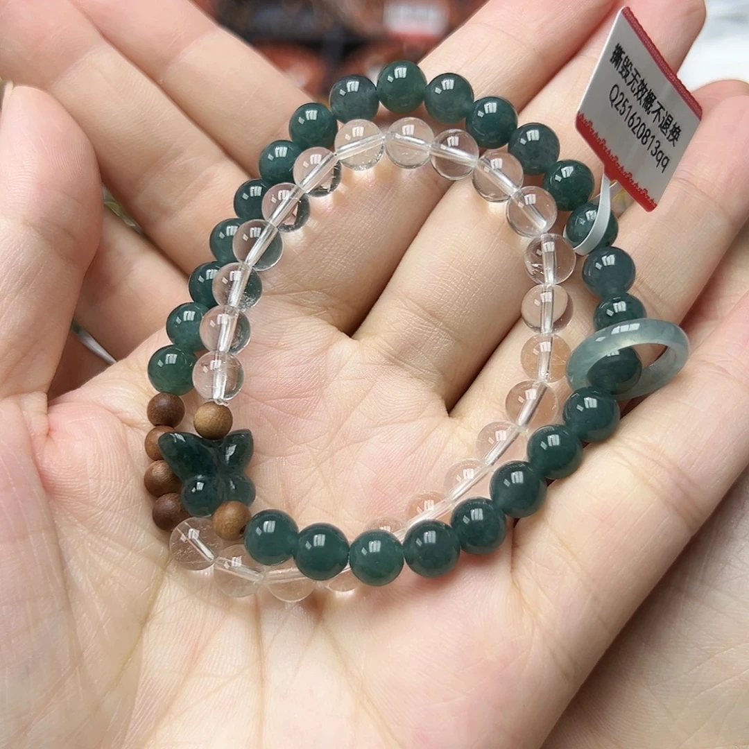 未镶嵌手链翡翠多样性发一