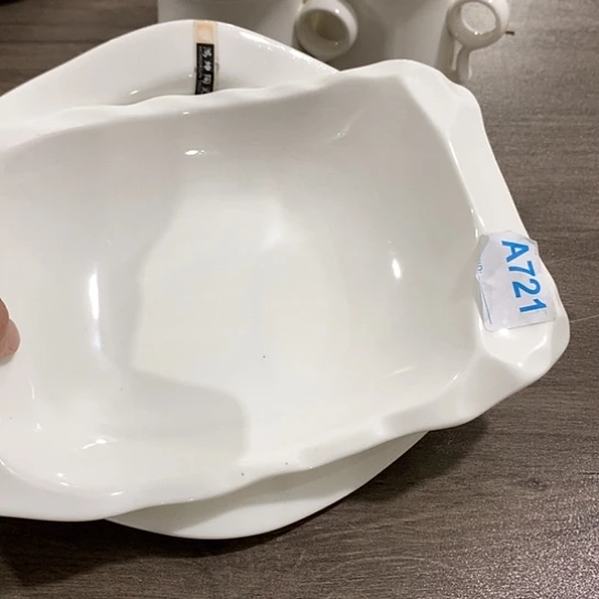 紫砂陶瓷材料研究中心