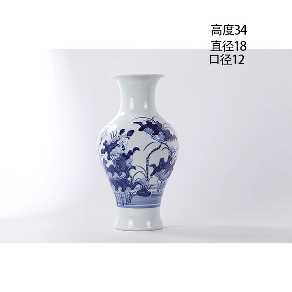 景德镇沥粉青花鱼尾瓶