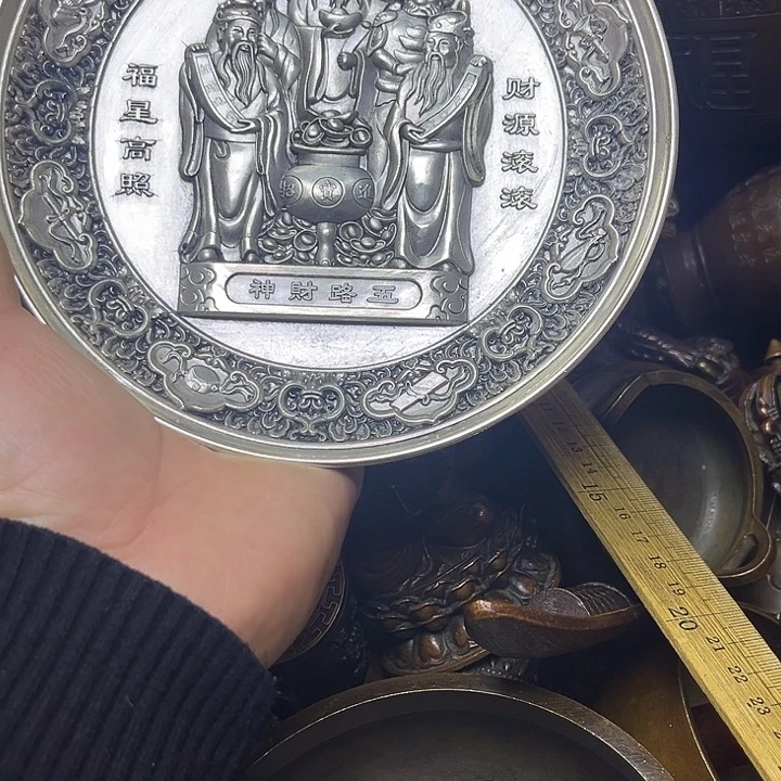 诚信经营精美铜器