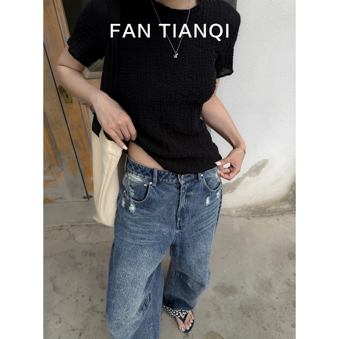 范天奇/FAN TIANQI【皱巴T】弹力凹凸肌理感T恤FTQ060506