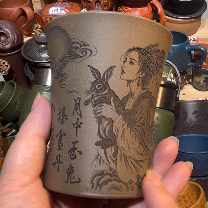茶杯紫砂宜兴紫砂主人杯