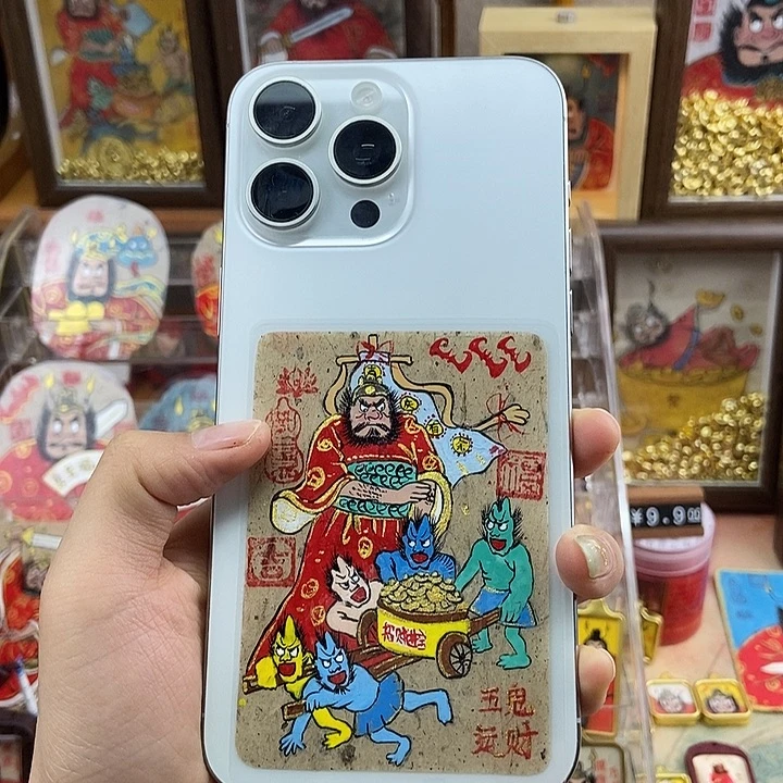 吊坠孤品朱砂背贴奎爷五鬼运财