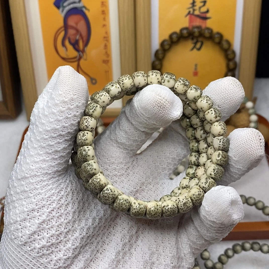 @***8吊坠星月菩提卡8绿包白河豚练手