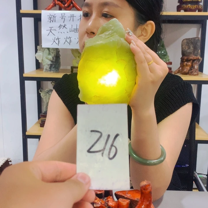 未镶嵌蛇纹石玉1岫玉