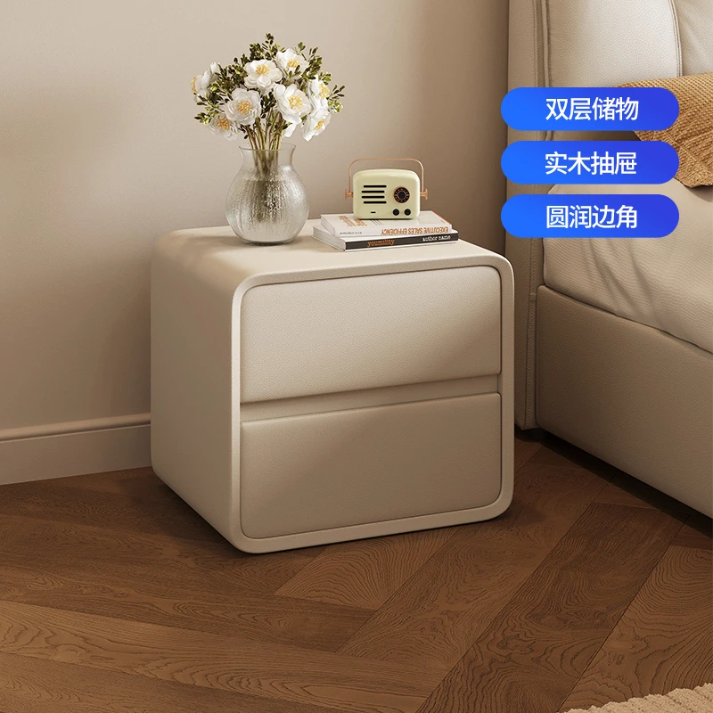 芝华仕新款奶油风床头柜现代简约卧室床边小型收纳柜子芝华士G087