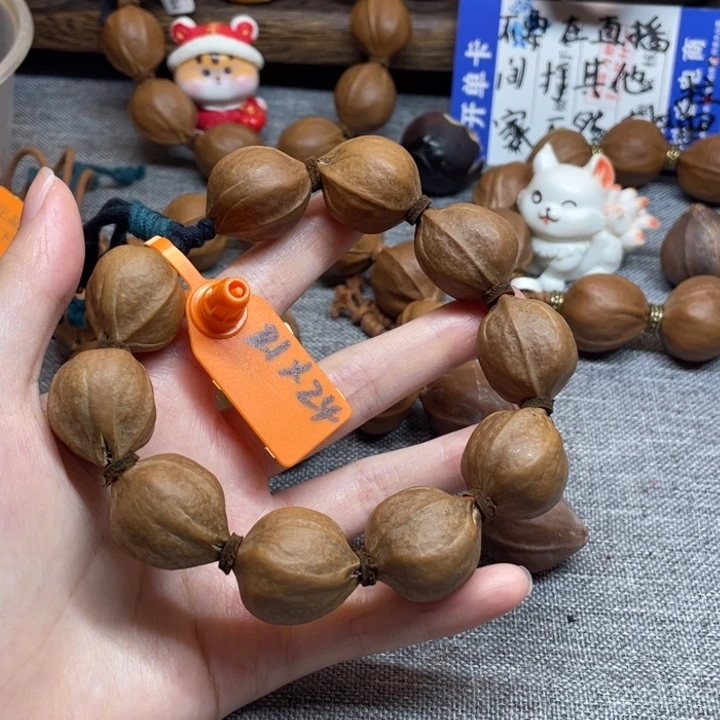 手串/手链橄榄核梅林铁核2124