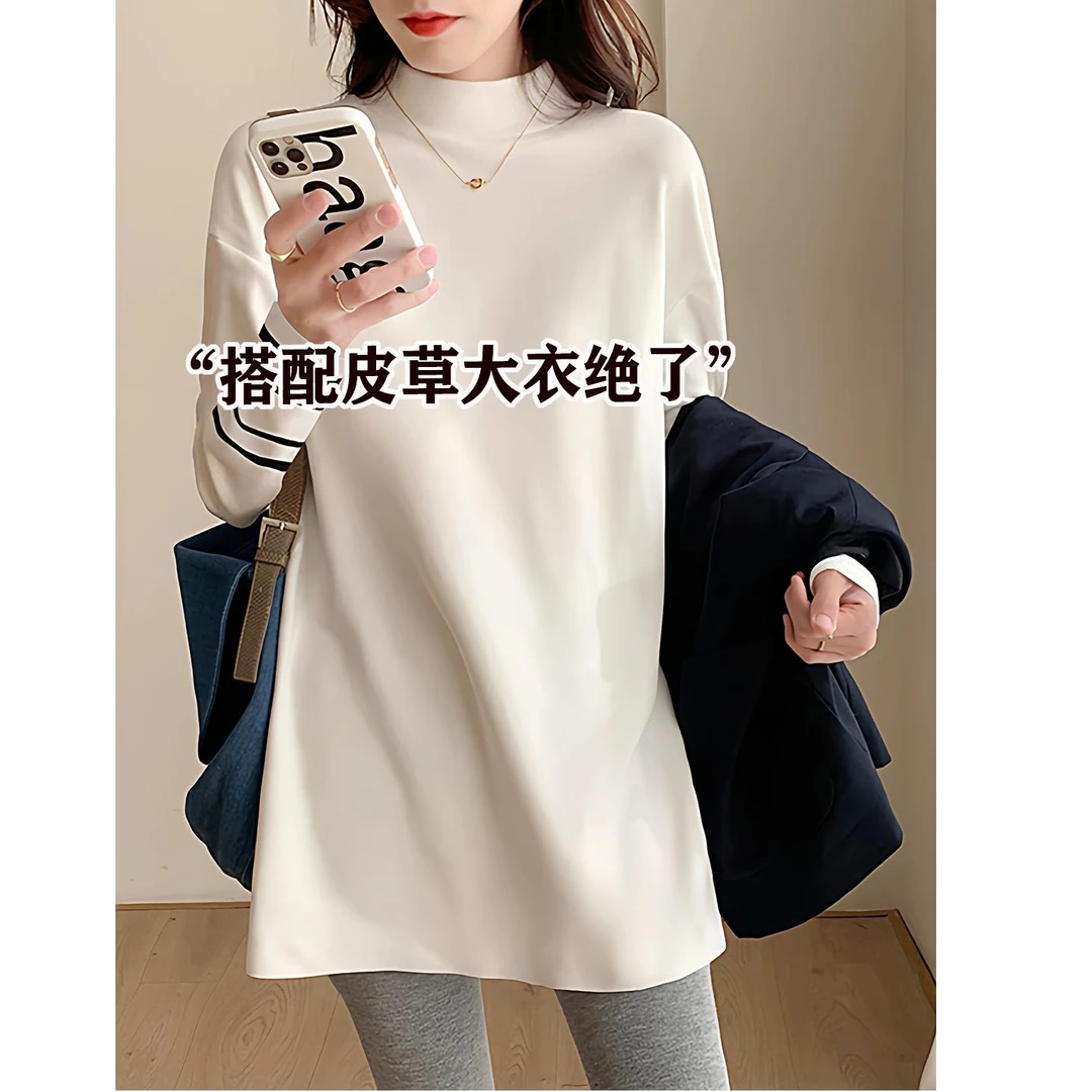优质白色加绒半高领打底衫宽松内搭秋冬新款遮屁股长袖T恤上衣女