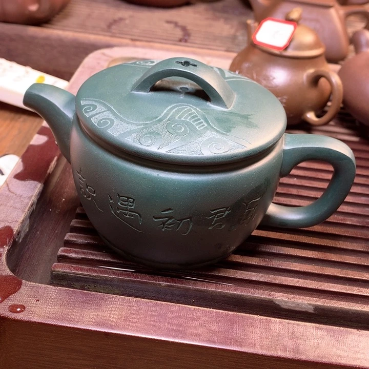 紫砂茶壶C*生孤品处理价15