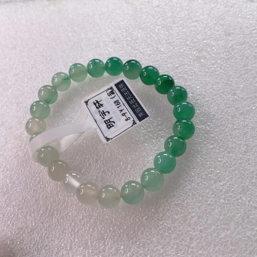 石英质玉未镶嵌手链