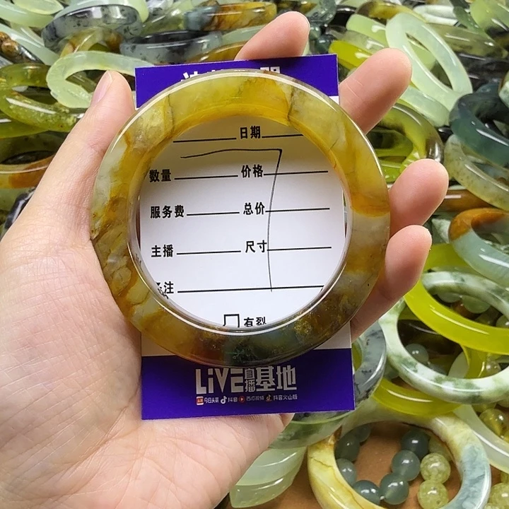淼***鑫蛇纹石玉未镶嵌岫玉蛇纹石手镯