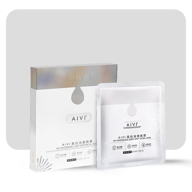 AIVI美白淡斑面膜