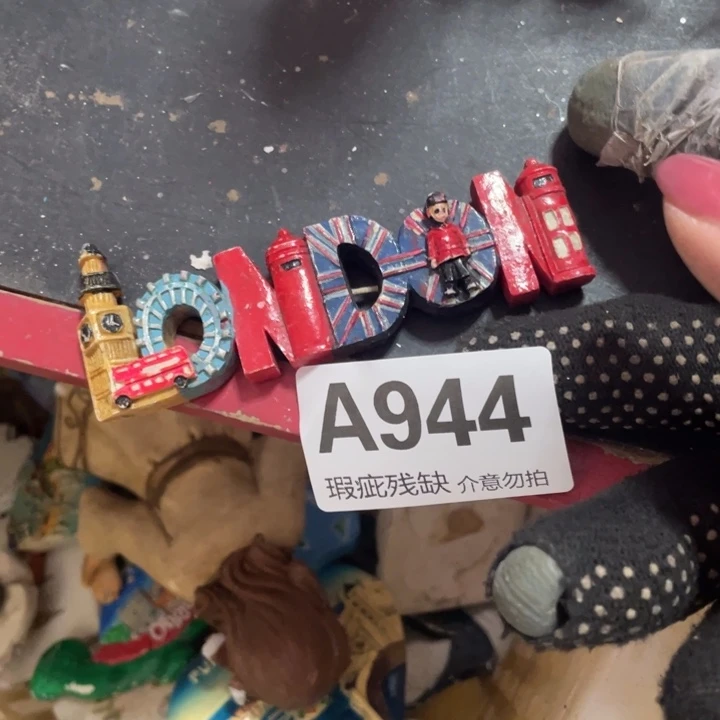 摆件兜*飞孤品老货微瑕瓷